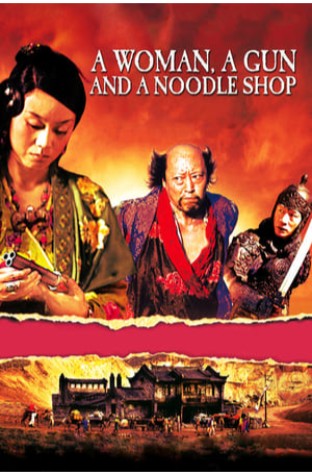 A Woman, a Gun and a Noodle Shop (2009)