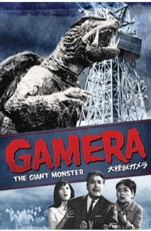 Gamera (1965)