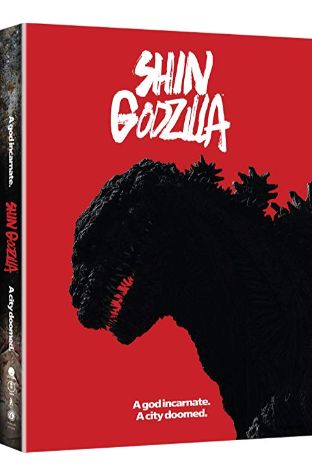 Shin Godzilla (2016)