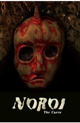 Noroi: The Curse (2005)