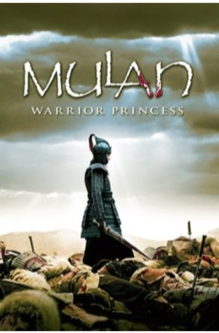 Mulan (2009)