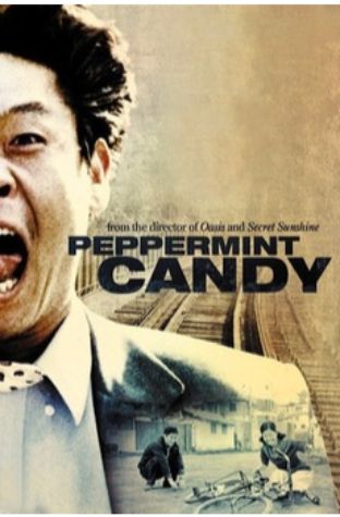 Peppermint Candy (1999)