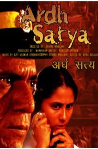 Ardh Satya (1983)