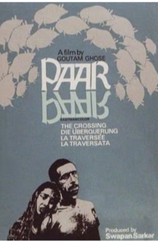 Paar (1984)