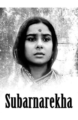 Subarnarekha