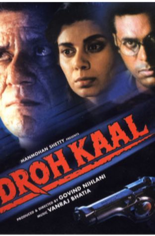 Droh Kaal (1994)