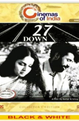 27 Down (1974)