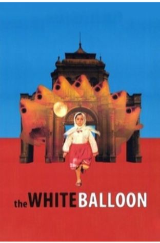 The White Balloon (1995)