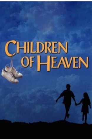 Children of Heaven (1997)