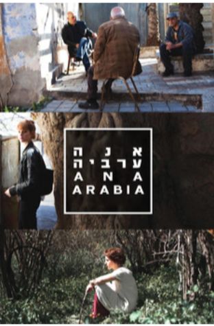 Ana Arabia (2013)