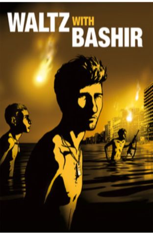 Waltz with Bashir (2008)