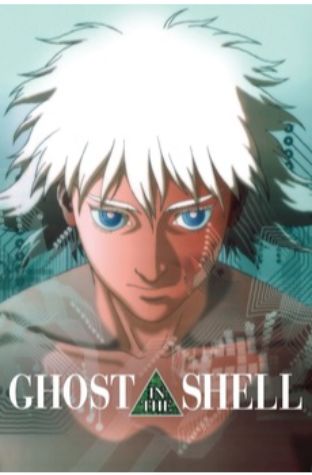 Ghost in the Shell (1995)