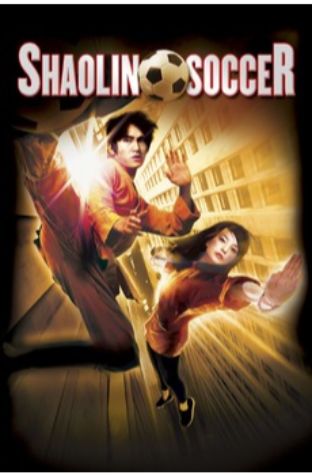 Shaolin Soccer (2001)