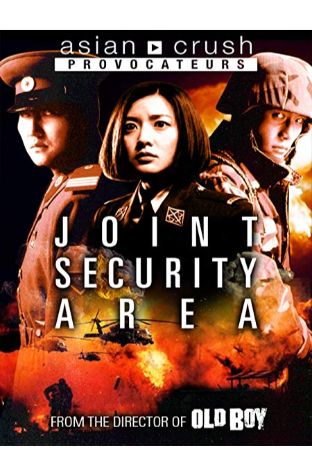 JSA: Joint Security Area (2000)