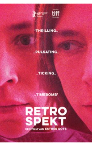 Retrospekt Retrospekt