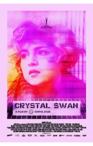 Crystal Swan Crystal Swan