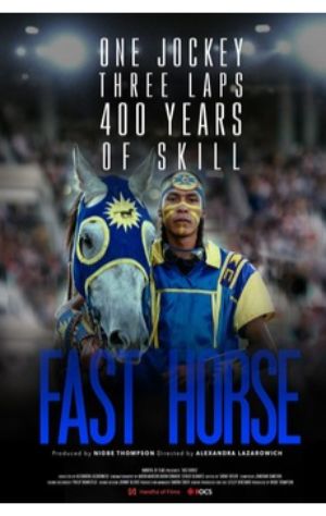 Fast Horse Fast Horse