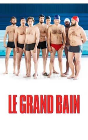 Sink or Swim Sink or Swim