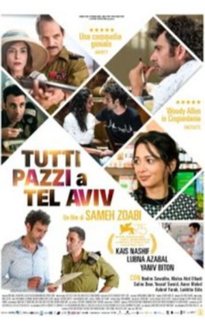 Tel Aviv on Fire Tel Aviv on Fire