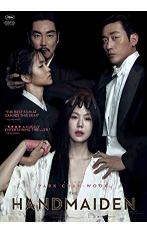 The Handmaiden (2016) 