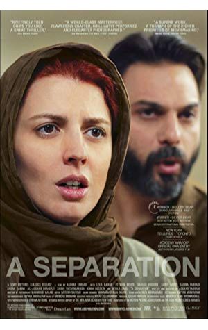 A Separation (2011) 