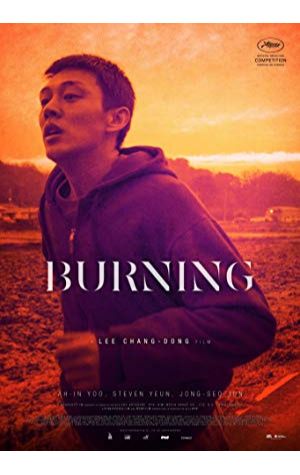 Burning (2018)